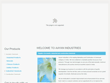 Tablet Screenshot of aayanindustries.com